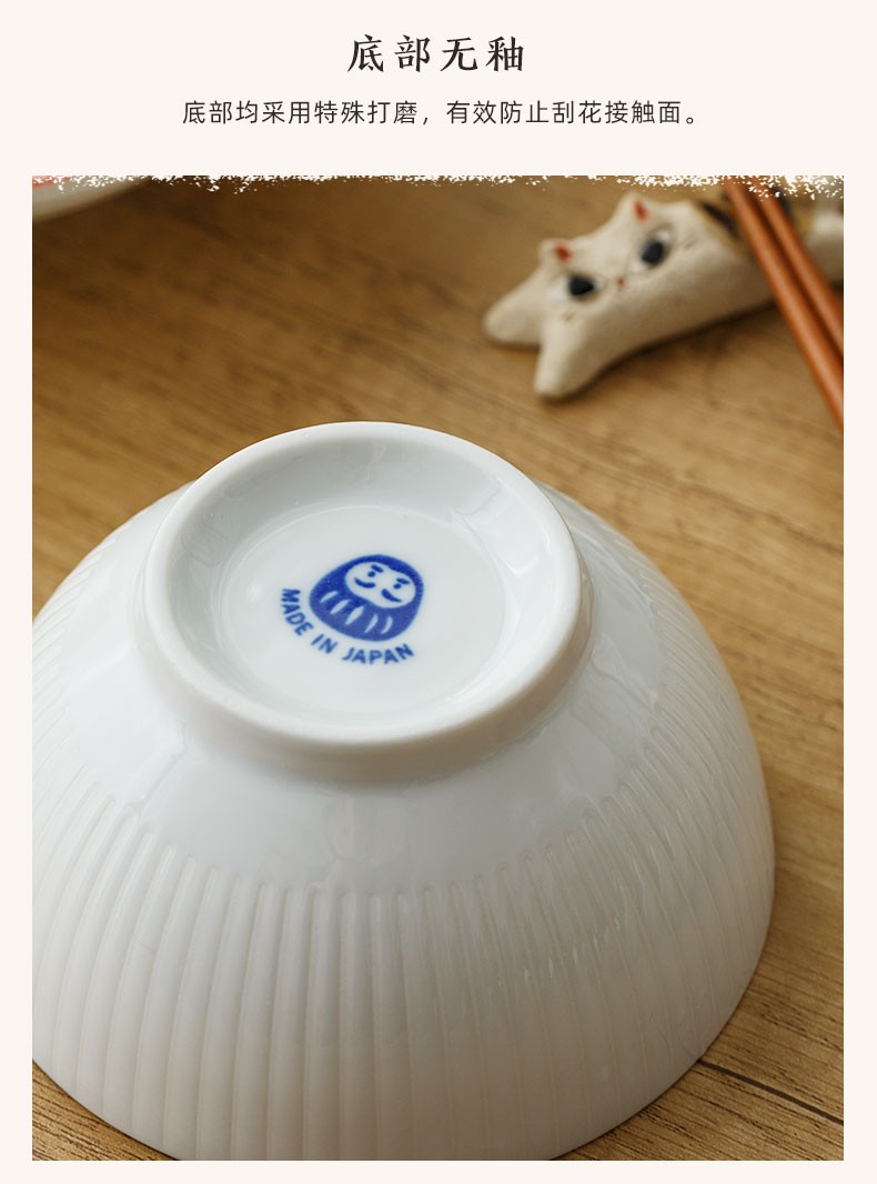 浙里 日本进口 猫咪系列儿童餐具详情图13