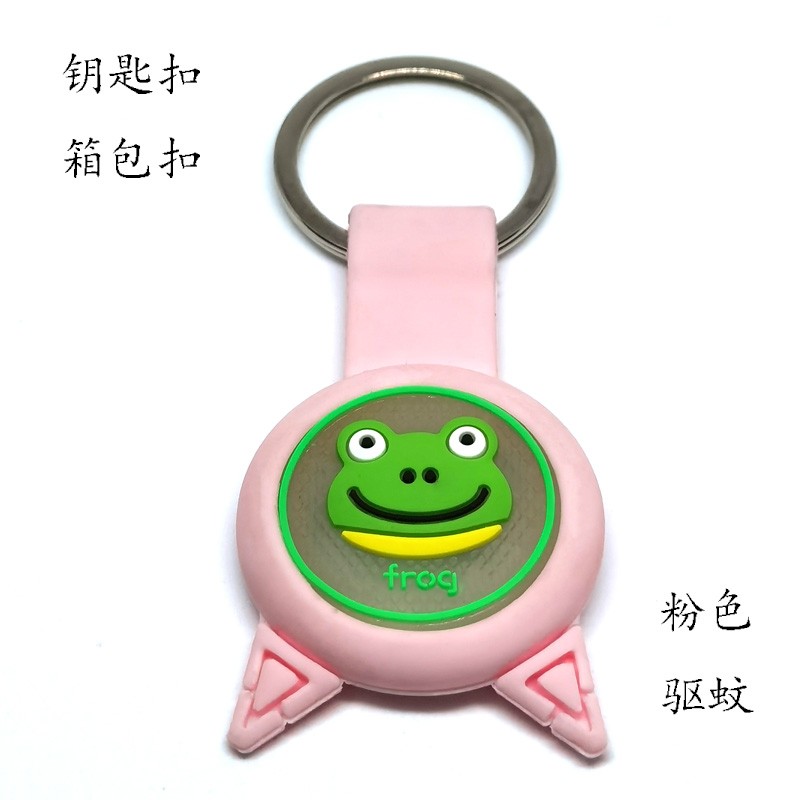抖音同款小动物驱蚊扣驱蚊香薰套车载网红挂件钥匙扣女孩卡通创意详情图2