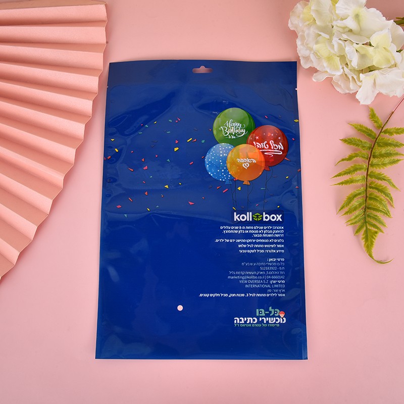 The semi-transparent composite bag with three-side sealing and heat sealing style for creative balloons is for reference only and is directly supplied by the manufacturer detail image 2