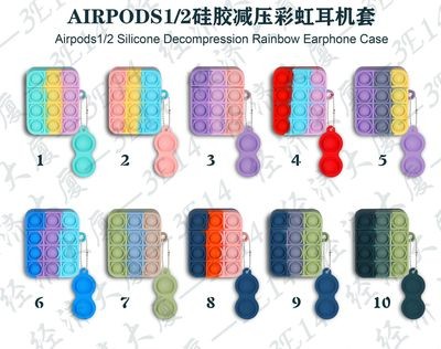 New Creative Rainbow pressure-reducing finger pressure airpods 1/2 Silicone soft Shell Bluetooth Earphone pro case Report: The purchase of this product is a commercial trade activity detail image 1