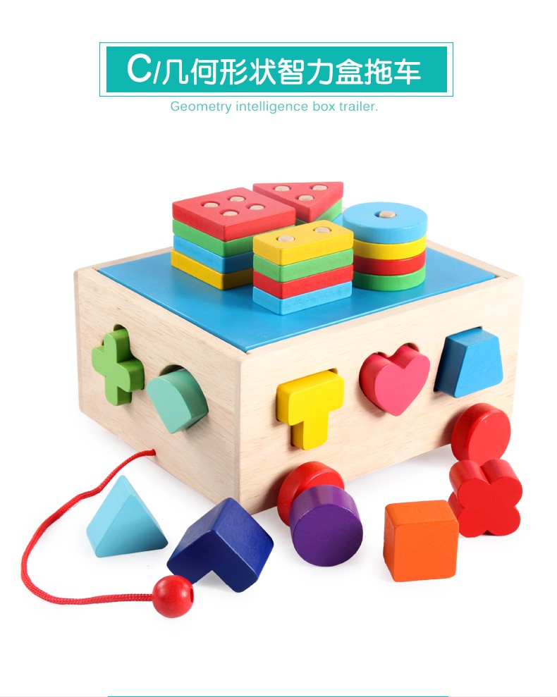 The wooden toy column trailer building blocks are highly entertaining and come in rich colors. They can exercise babies' hand-eye coordination, visual ability, logical thinking ability, and early education enlightenment training. They are parent-child games detail image 5