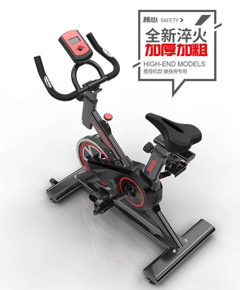 美体脚踏运动自行车详情图8