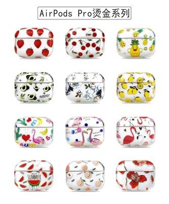 تستخدم الأغلفة الحامية لأغطية سماعات الأذن من طراز AirPOS Pro Apple 3 من طراز Blue Apple 3 من طراز Bluotes لملاصق الفواكه الساخنة detail image 1