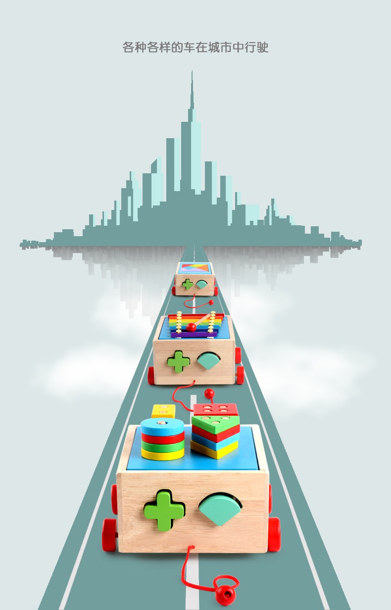 The wooden toy column trailer building blocks are highly entertaining and come in rich colors. They can exercise babies' hand-eye coordination, visual ability, logical thinking ability, and early education enlightenment training. They are parent-child games detail image 2