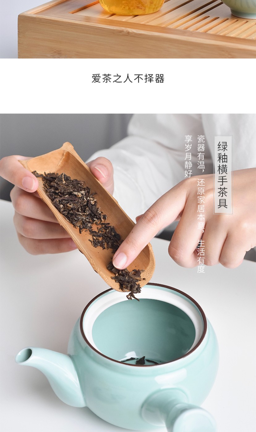 浙里 日本进口茶具波佐见烧 绿釉横手茶具31808详情图3