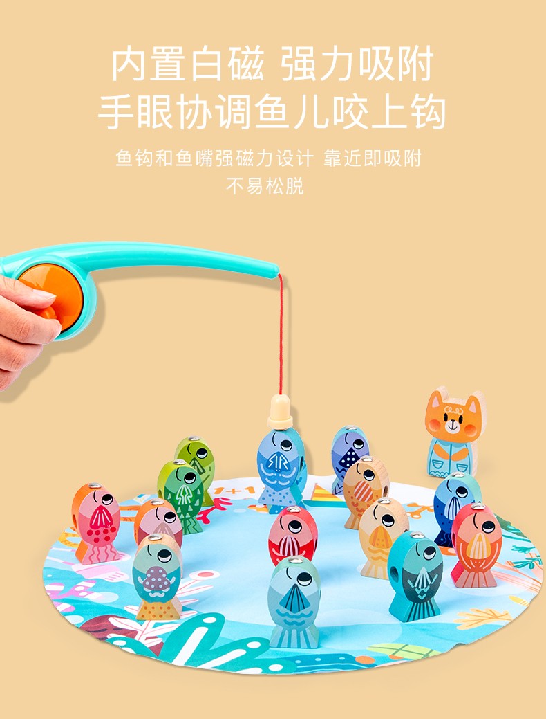The wooden toy fishing tower is highly entertaining and colorful, which can exercise babies' hand-eye coordination, visual ability, logical thinking ability, and early education enlightenment training. It is a parent-child game detail image 8