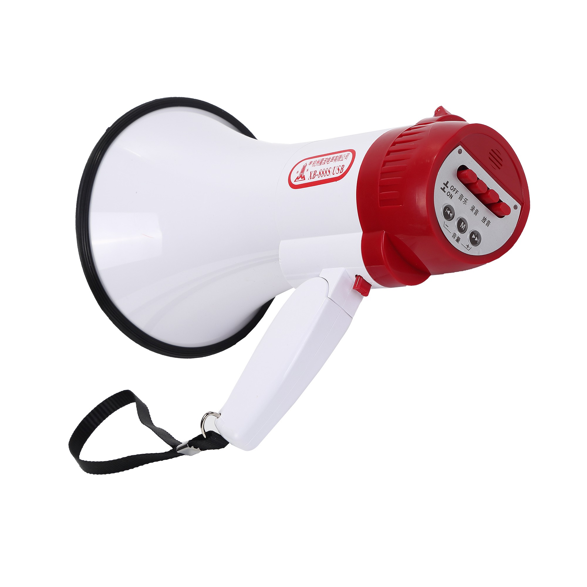 Starwave 888SUSB handheld lithium battery loudspeaker with USB flash drive and TF card for 240-second recording pic 3