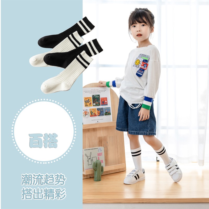 儿童高筒纯棉男女过膝中筒袜校园风学生袜子详情图14