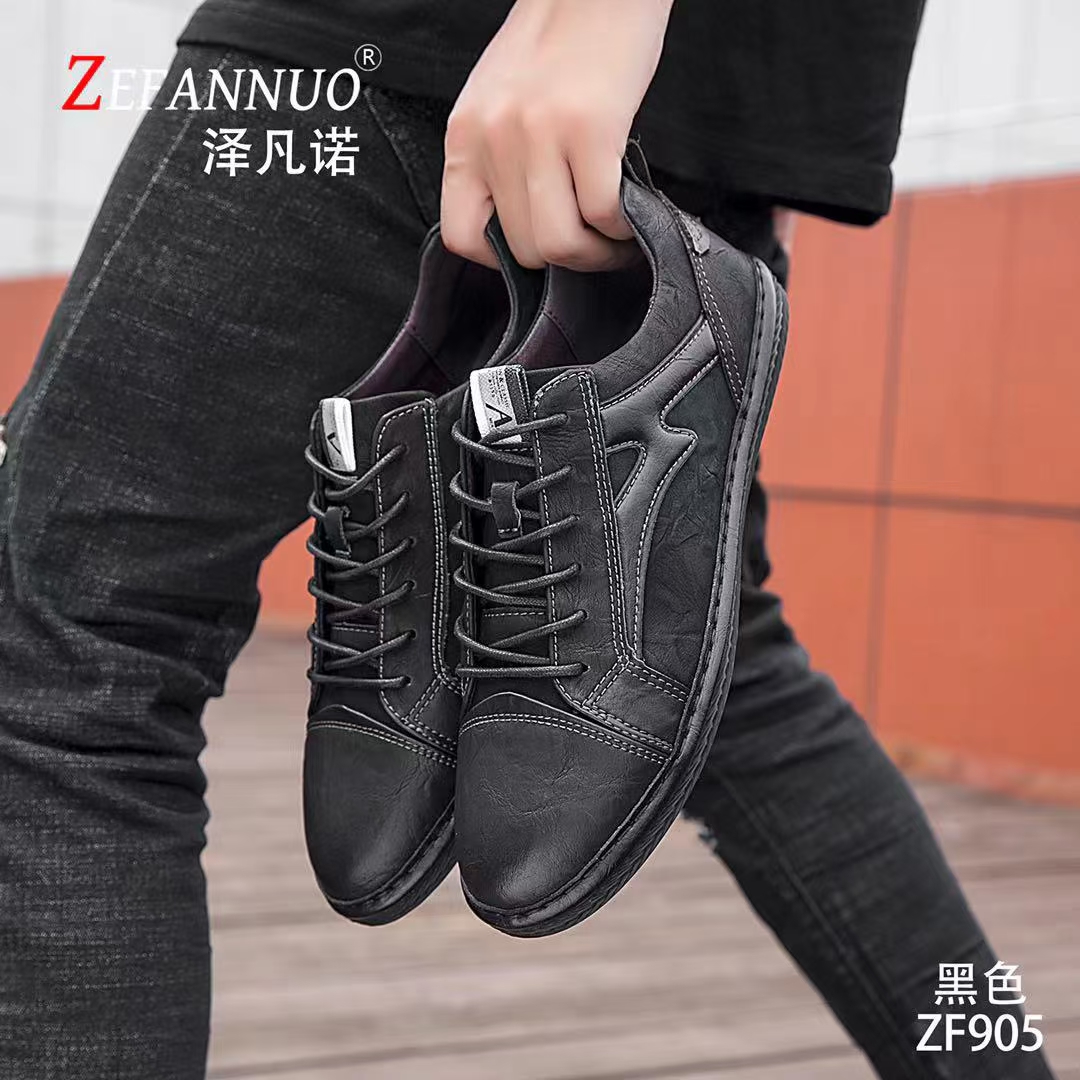 男鞋运动鞋