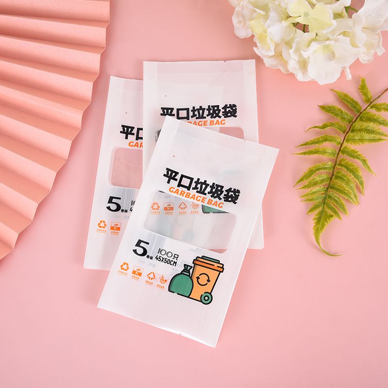 Flat-mouth garbage bags, packaging bags, edge bags, sealed bags, composite bags, factory direct sales and customization