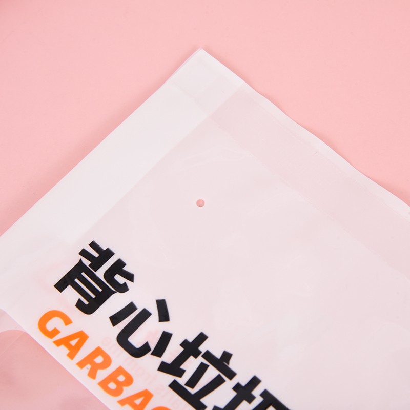 Customized vest garbage bags, packaging bags, edge bags, sealed bags, composite bags from manufacturers detail image 6
