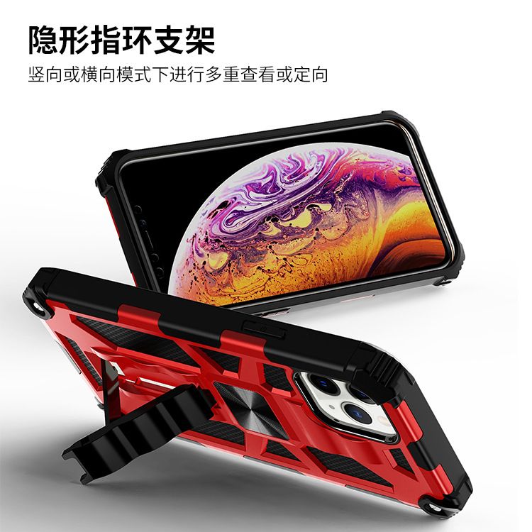 新款WIKO Ride 3防摔磁吸支架手机壳 OnePlus Nord N200 5G全包边图