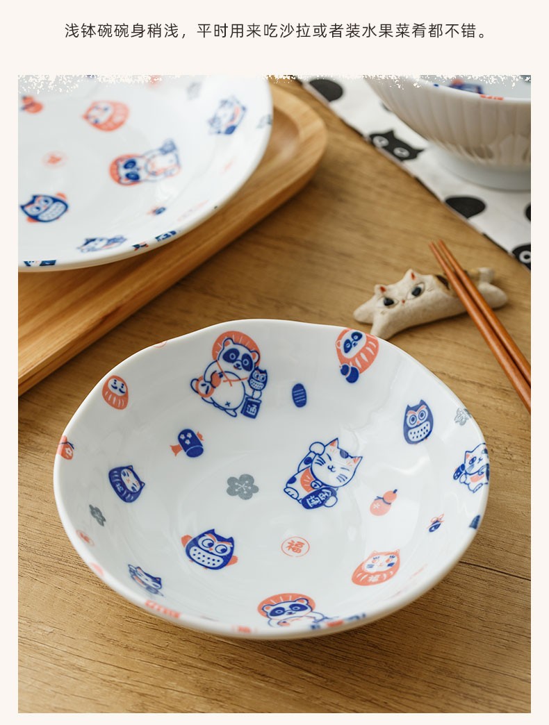 浙里 日本进口 猫咪系列儿童餐具详情图16