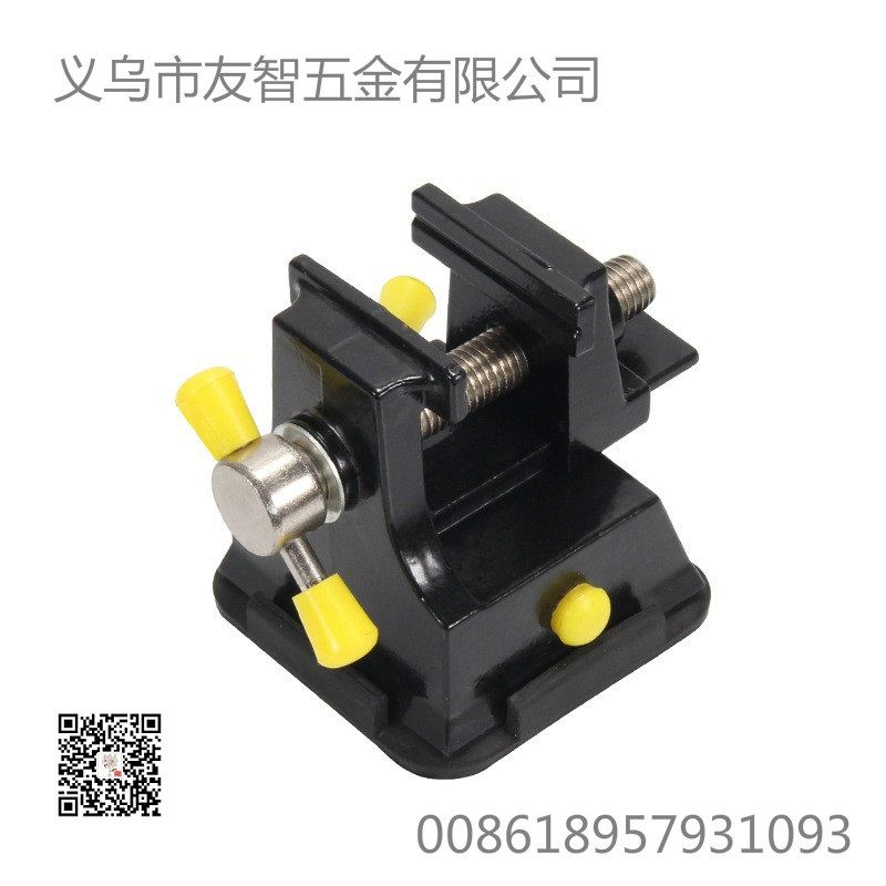 Aluminum alloy small vise with suction cup 带吸盘小桌虎钳 thumbnail