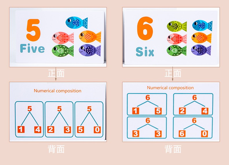The wooden toy fishing tower is highly entertaining and colorful, which can exercise babies' hand-eye coordination, visual ability, logical thinking ability, and early education enlightenment training. It is a parent-child game detail image 6