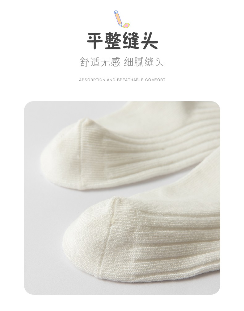 儿童高筒纯棉男女过膝中筒袜校园风学生袜子详情图6