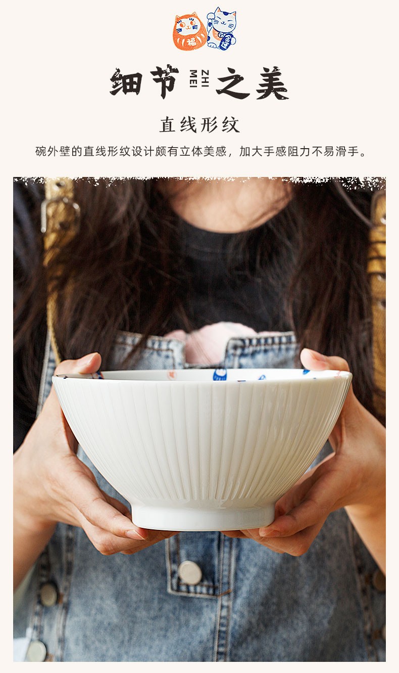 浙里 日本进口 猫咪系列儿童餐具详情图10