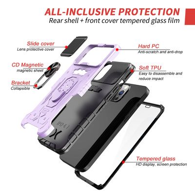 2021新款联盟威氪手机壳 适用于苹果12 pro max手机壳细节图