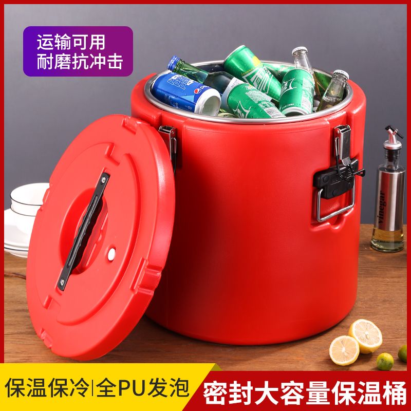 不锈钢保温桶商用大容量 运输桶汤桶豆浆桶米饭快餐桶塑料密封桶详情图3