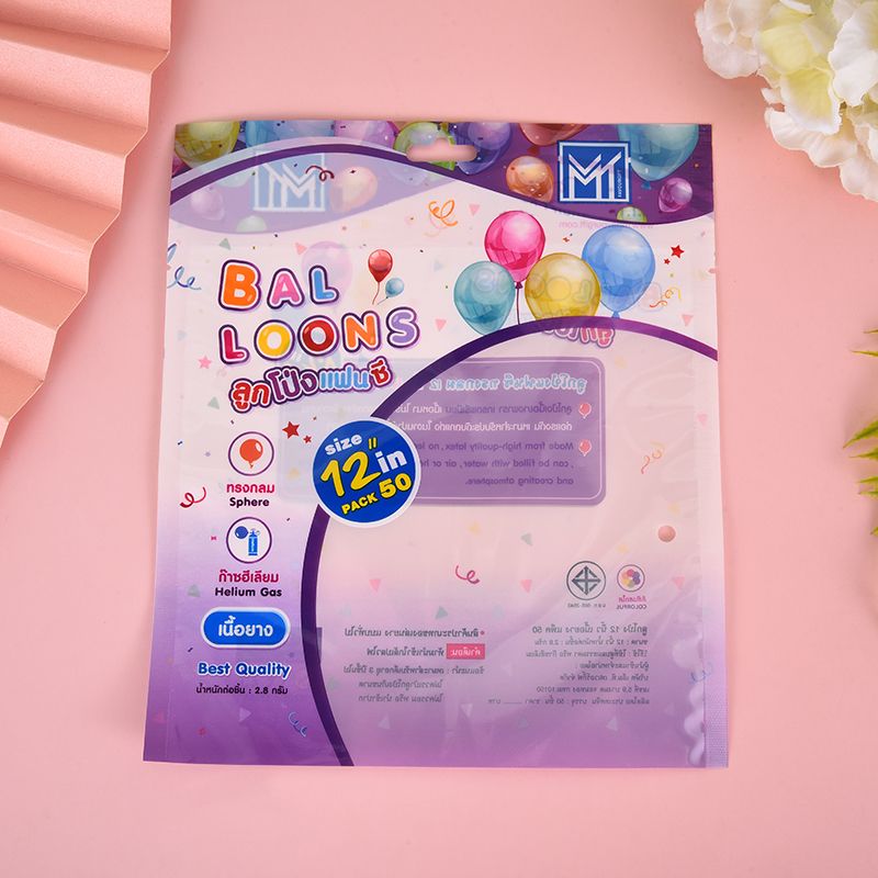 Creative color-printed balloon packaging bags, semi-open window three-side sealed composite bags, can be customized details Picture