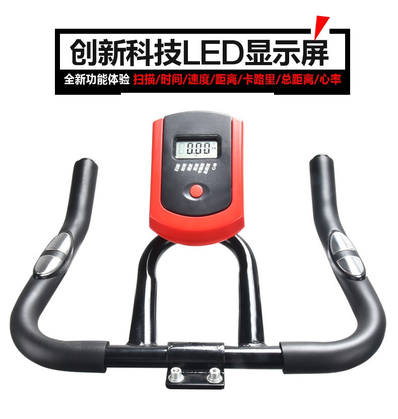 美体脚踏运动自行车详情图1