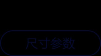 浙里 日本进口波佐见烧-赤绘系列 猫咪水杯 5入礼盒装详情图2