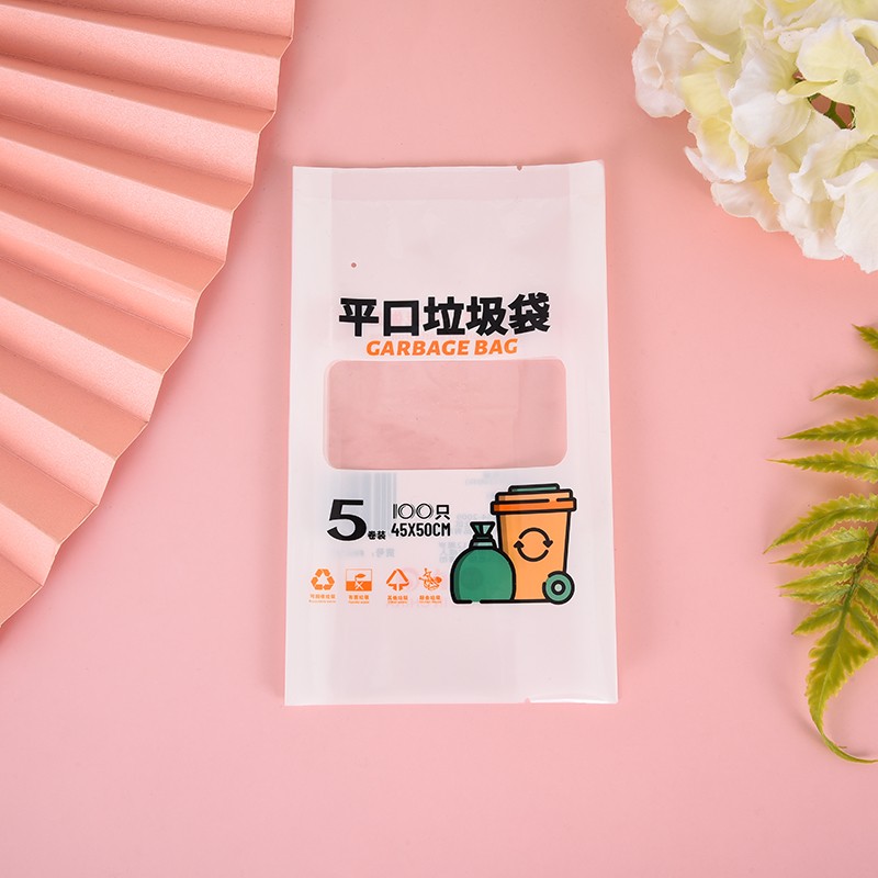 Flat-mouth garbage bags, packaging bags, edge bags, sealed bags, composite bags, factory direct sales and customization detail image 2