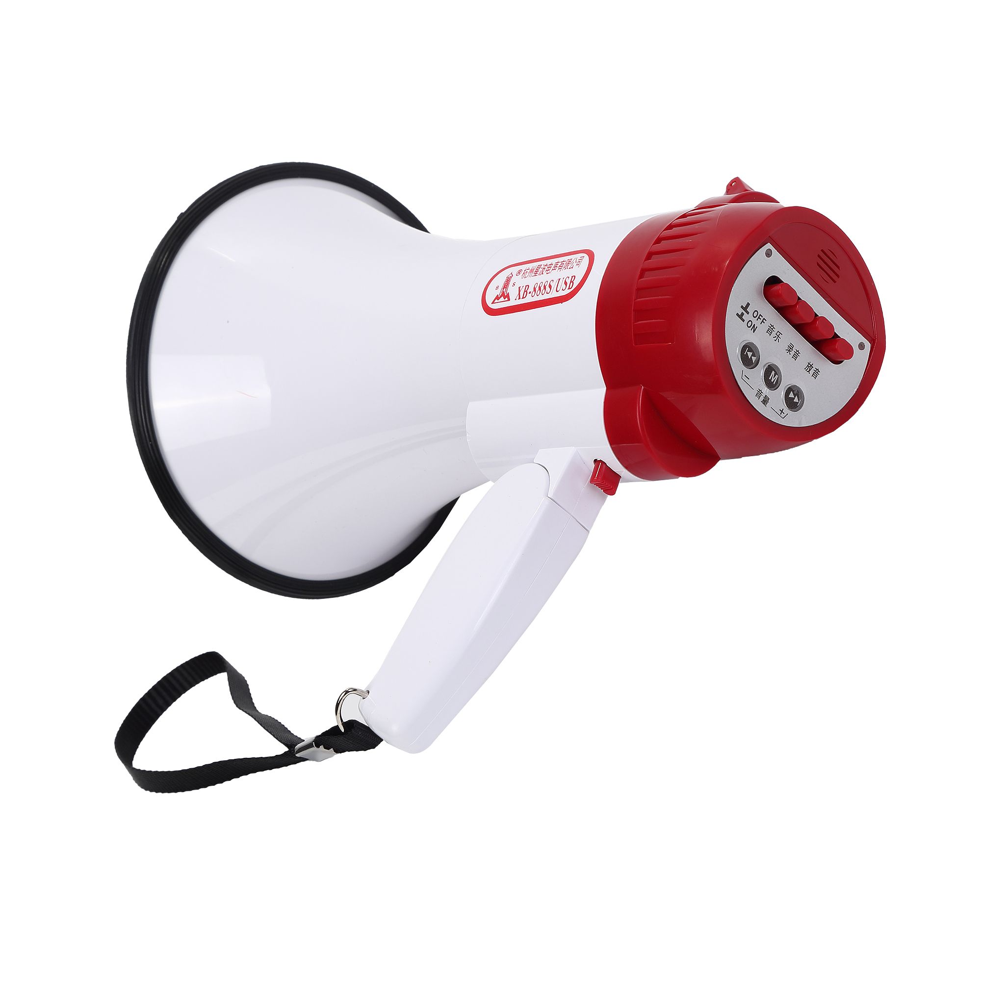 Starwave 888SUSB handheld lithium battery loudspeaker with USB flash drive and TF card for 240-second recording Specification image