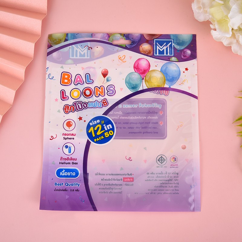 Creative color-printed balloon packaging bags, semi-open window three-side sealed composite bags, can be customized detail image 2