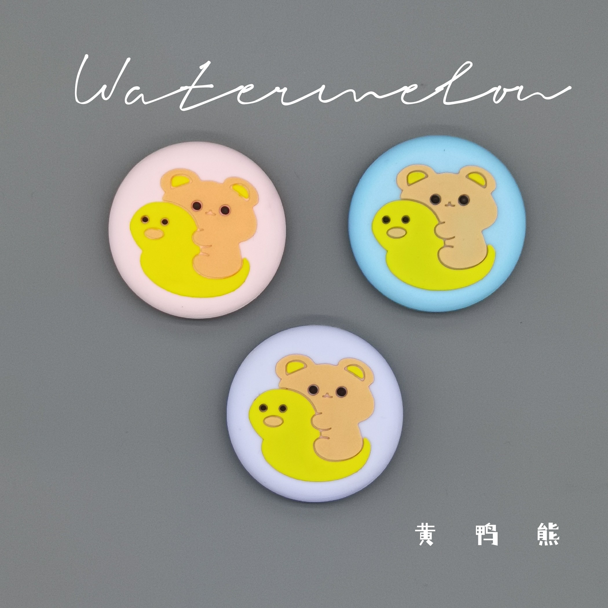 厂家直销 文创冰箱贴 创意卡通磁力贴 小狗狗PVC冰箱贴 3d冰箱贴详情图19