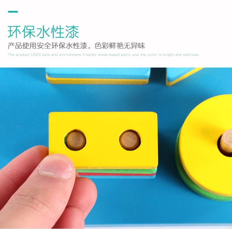 The wooden toy column trailer building blocks are highly entertaining and come in rich colors. They can exercise babies' hand-eye coordination, visual ability, logical thinking ability, and early education enlightenment training. They are parent-child games detail image 8