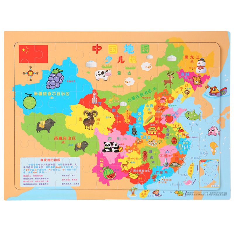 Wooden 60-piece jigsaw puzzle, children's animal cartoon fairy tale flat jigsaw puzzle, baby early education and intelligence building block toy details Picture