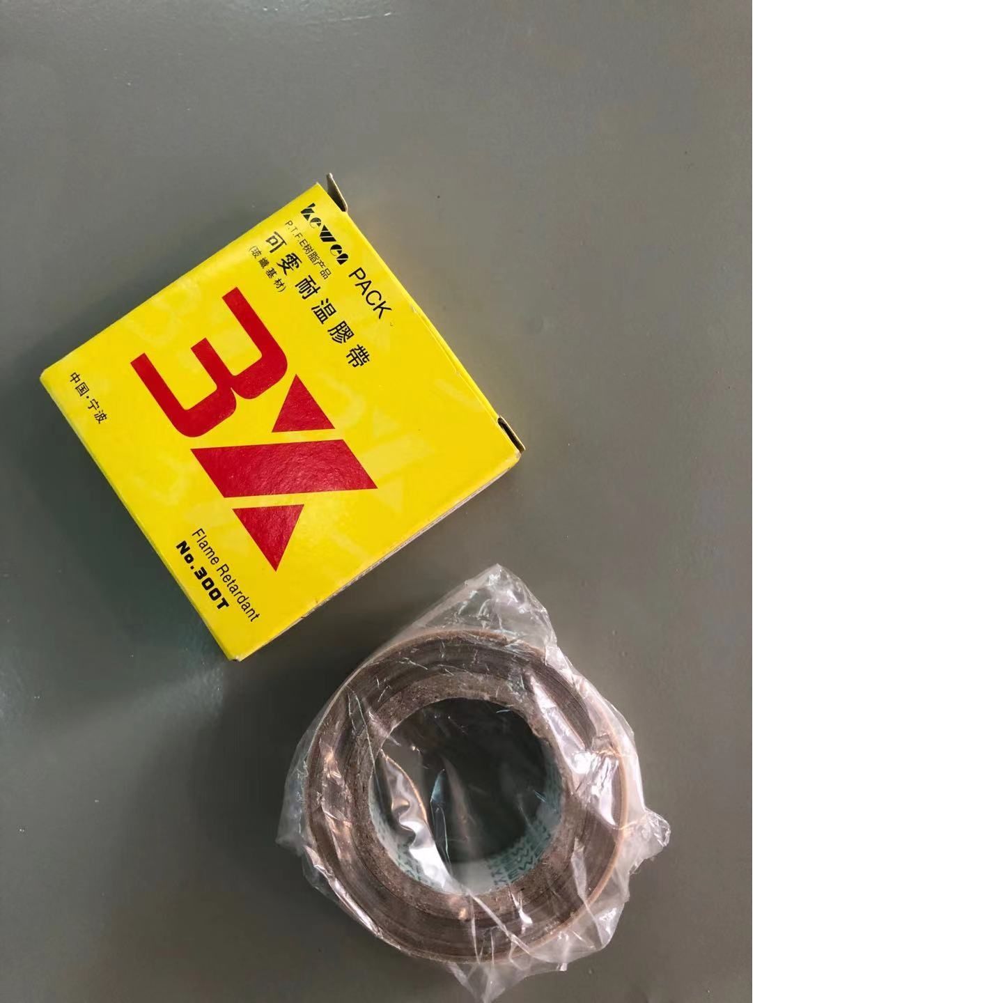 高温胶布细节图
