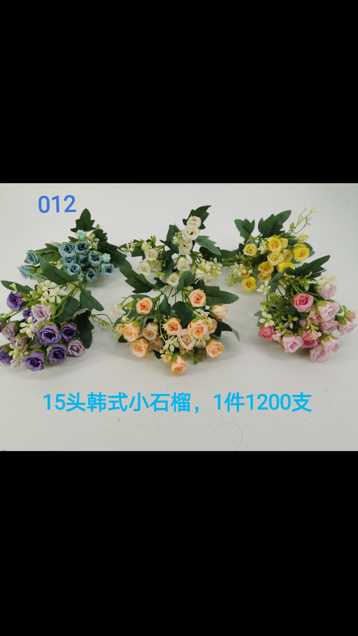 Mingjun Hua Xing describe pic - 3