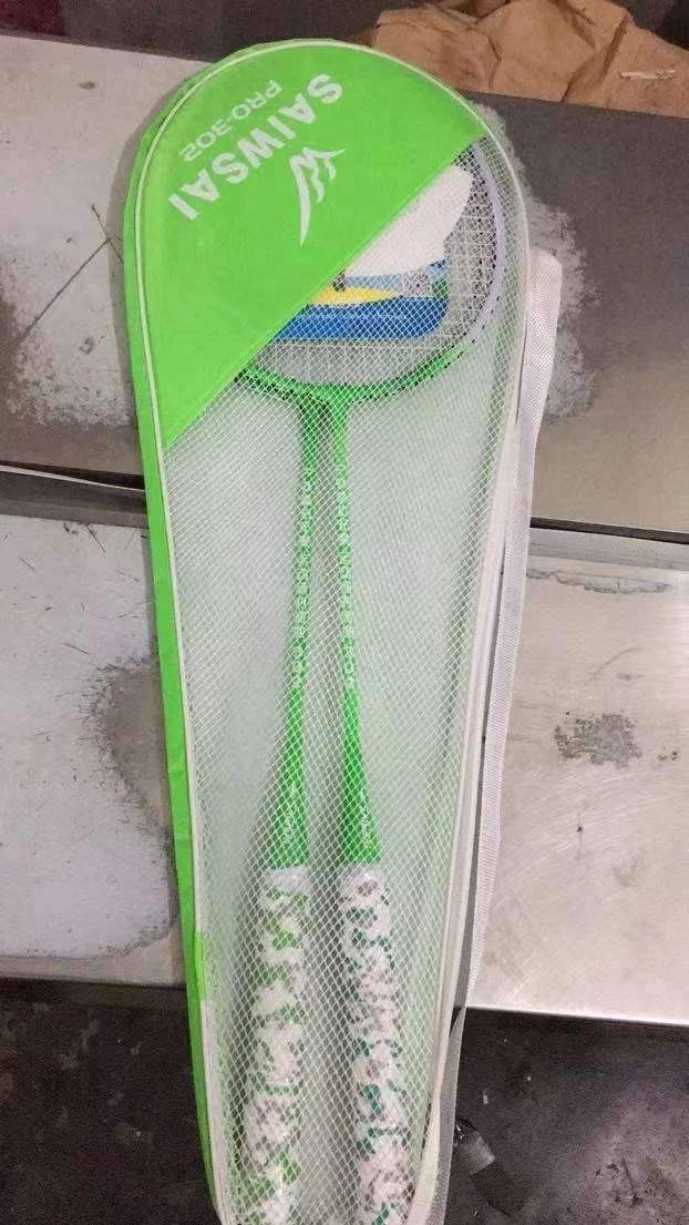 الريشة الريشة التدريبية detail image 1
