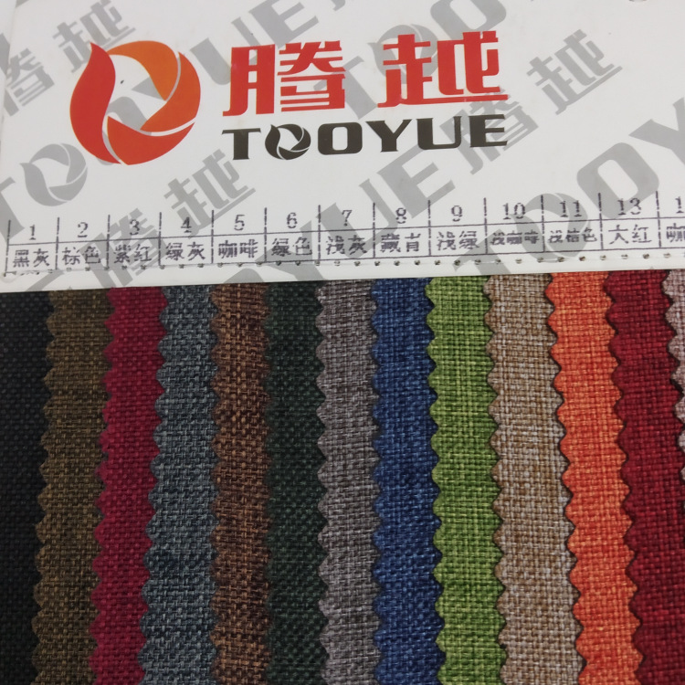 TY--031 600D Abrasive cloth A edition pvc finish 34# black