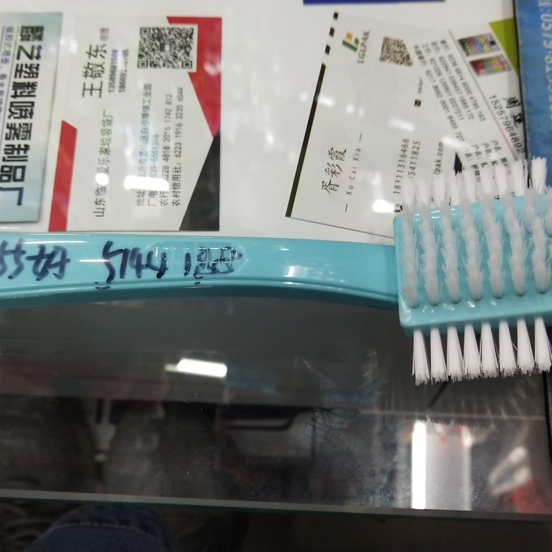6055好