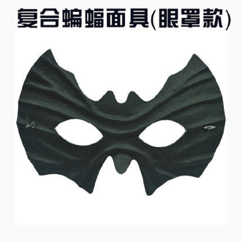 文成羽毛万圣节翅膀多款眼罩翅膀套装详情图2