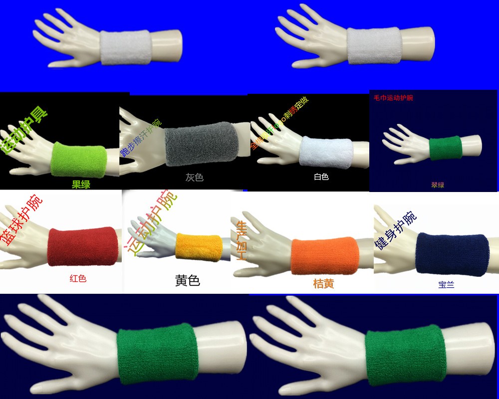 护腕运动护腕详情图1