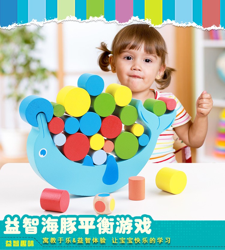 The wooden dolphin balance toy is highly entertaining with rich colors. It can exercise babies' hand-eye coordination, visual ability, logical thinking ability, and early education enlightenment training. It is a parent-child game detail image 1