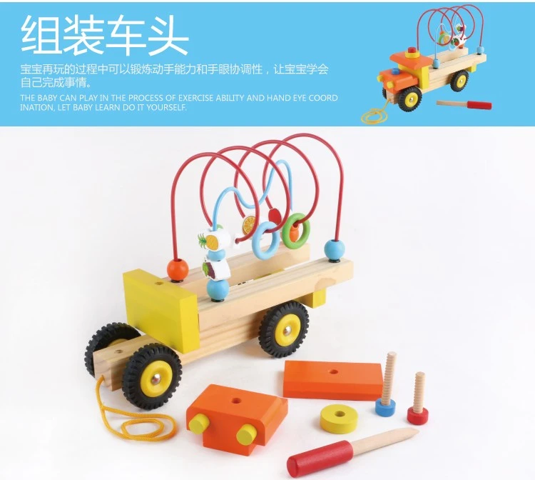 The wooden disassembly and assembly project beaded car is highly entertaining and colorful, which can exercise babies' hand-eye coordination, visual ability, logical thinking ability, early education enlightenment training, and parent-child games detail image 9