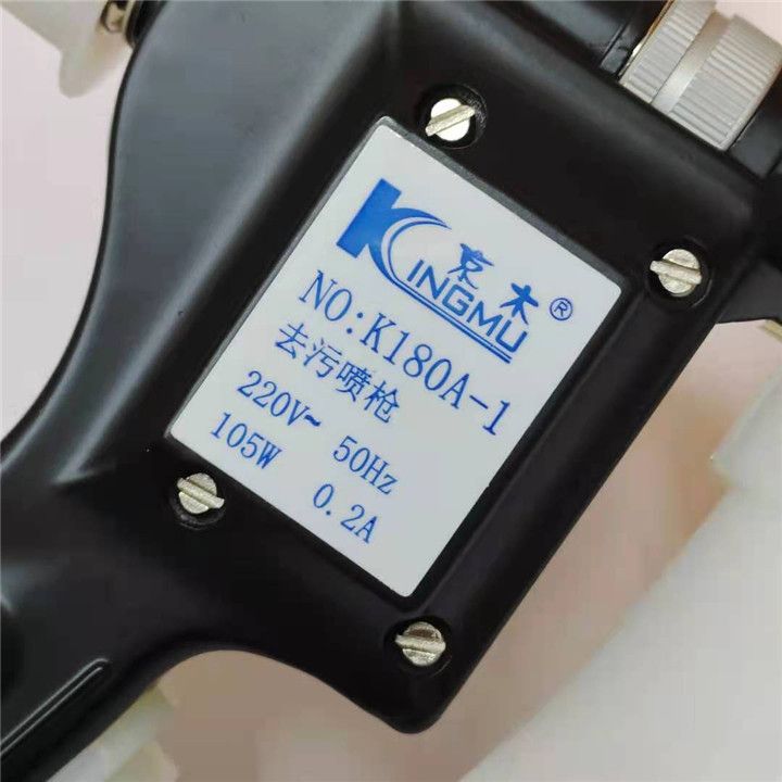 去污喷枪/京木喷枪/高压水枪细节图