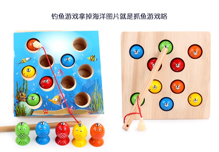 The wooden toy educational fishing game is highly entertaining, which can exercise babies' hand-eye coordination, visual ability, logical thinking ability, and early education enlightenment training. It is a parent-child game detail image 7
