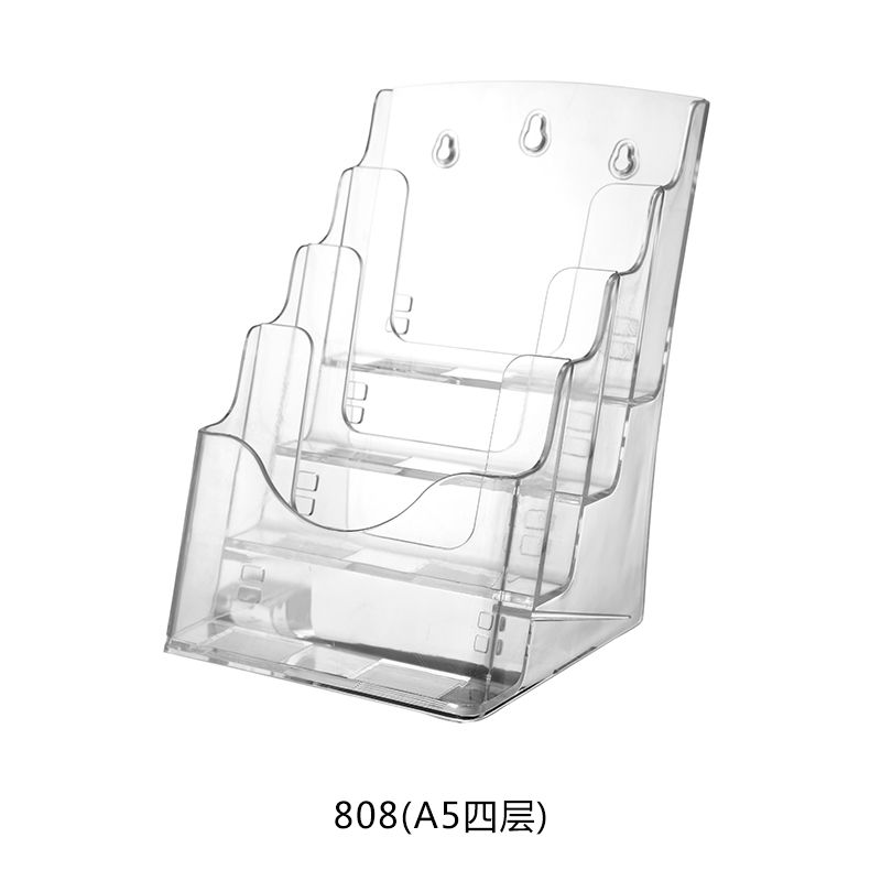 File rack JD-808