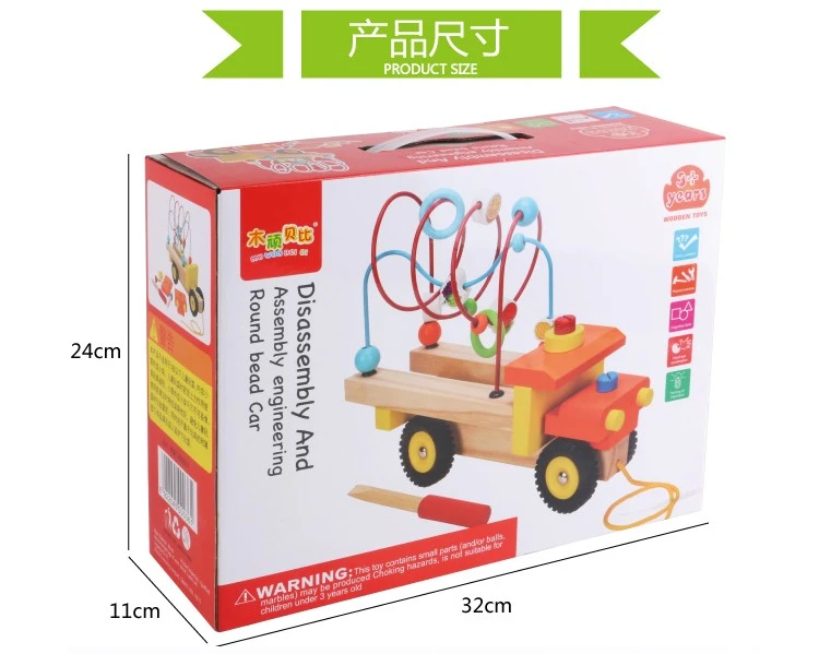 The wooden disassembly and assembly project beaded car is highly entertaining and colorful, which can exercise babies' hand-eye coordination, visual ability, logical thinking ability, early education enlightenment training, and parent-child games detail image 12