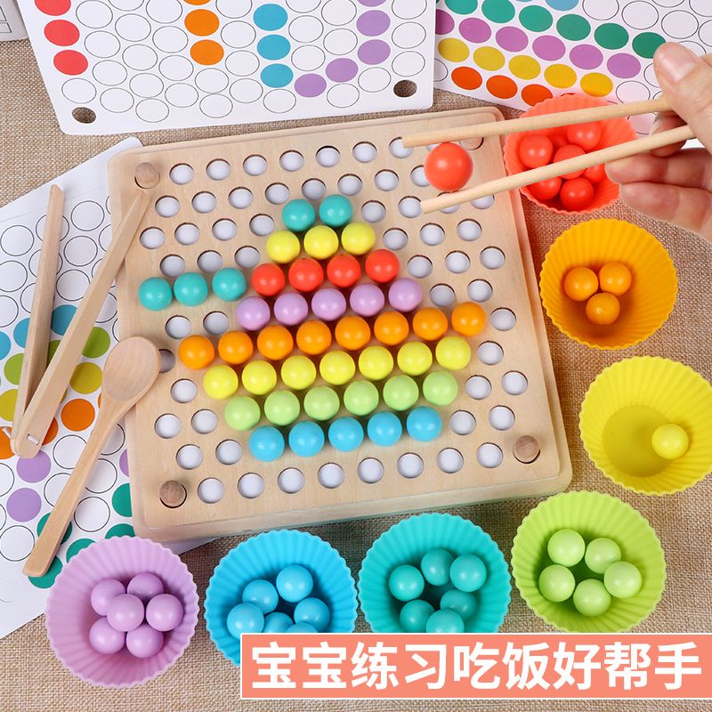 The wooden toy jigsaw puzzle game is highly entertaining and can exercise babies' hand-eye coordination, visual ability, logical thinking ability, and early education enlightenment training. It is a parent-child game details Picture