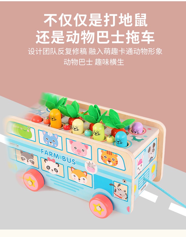 The wooden toy, an educational and multi-functional whack-a-mole game, is highly entertaining. It can exercise babies' hand-eye coordination, visual ability, logical thinking ability, and early education enlightenment training. It is a parent-child game detail image 4