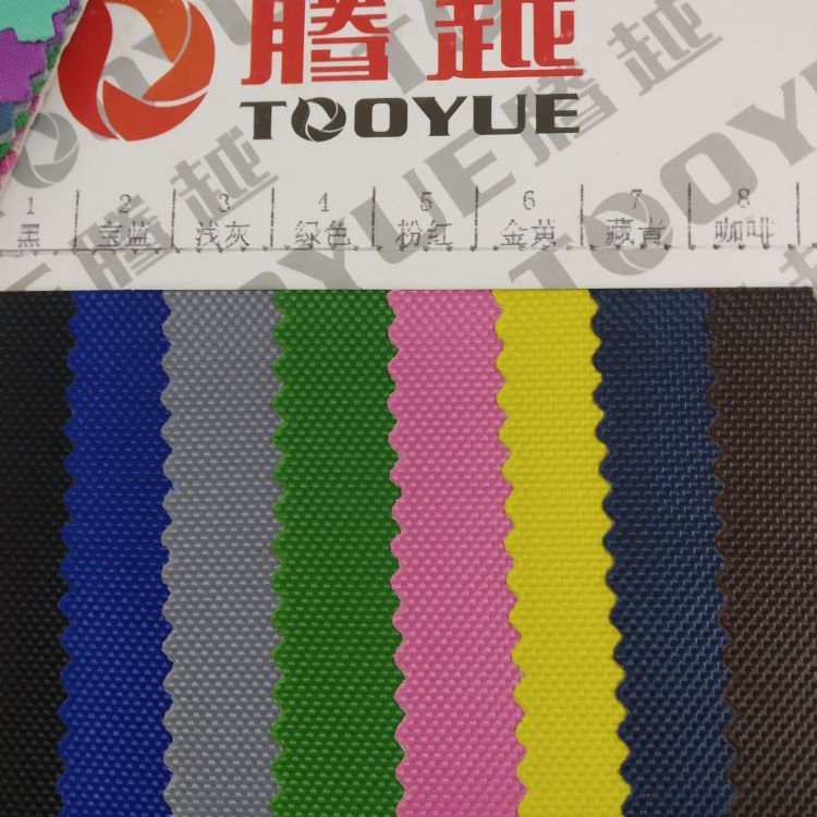 TY--056 1680D single-share pvc23# dark gray