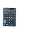 新品定制计算器CM-666 12位查数超市办公文具用品定制批发计算机