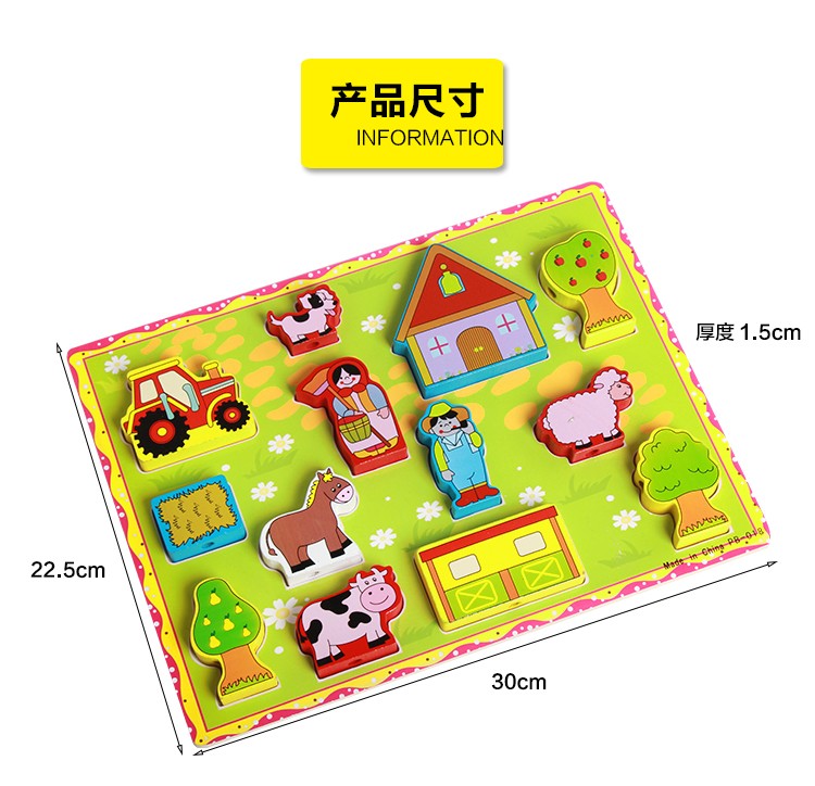 The wooden farm animal stringing board is highly entertaining and colorful, which can exercise babies' hand-eye coordination, visual ability, logical thinking ability, early education enlightenment training, and parent-child games detail image 14